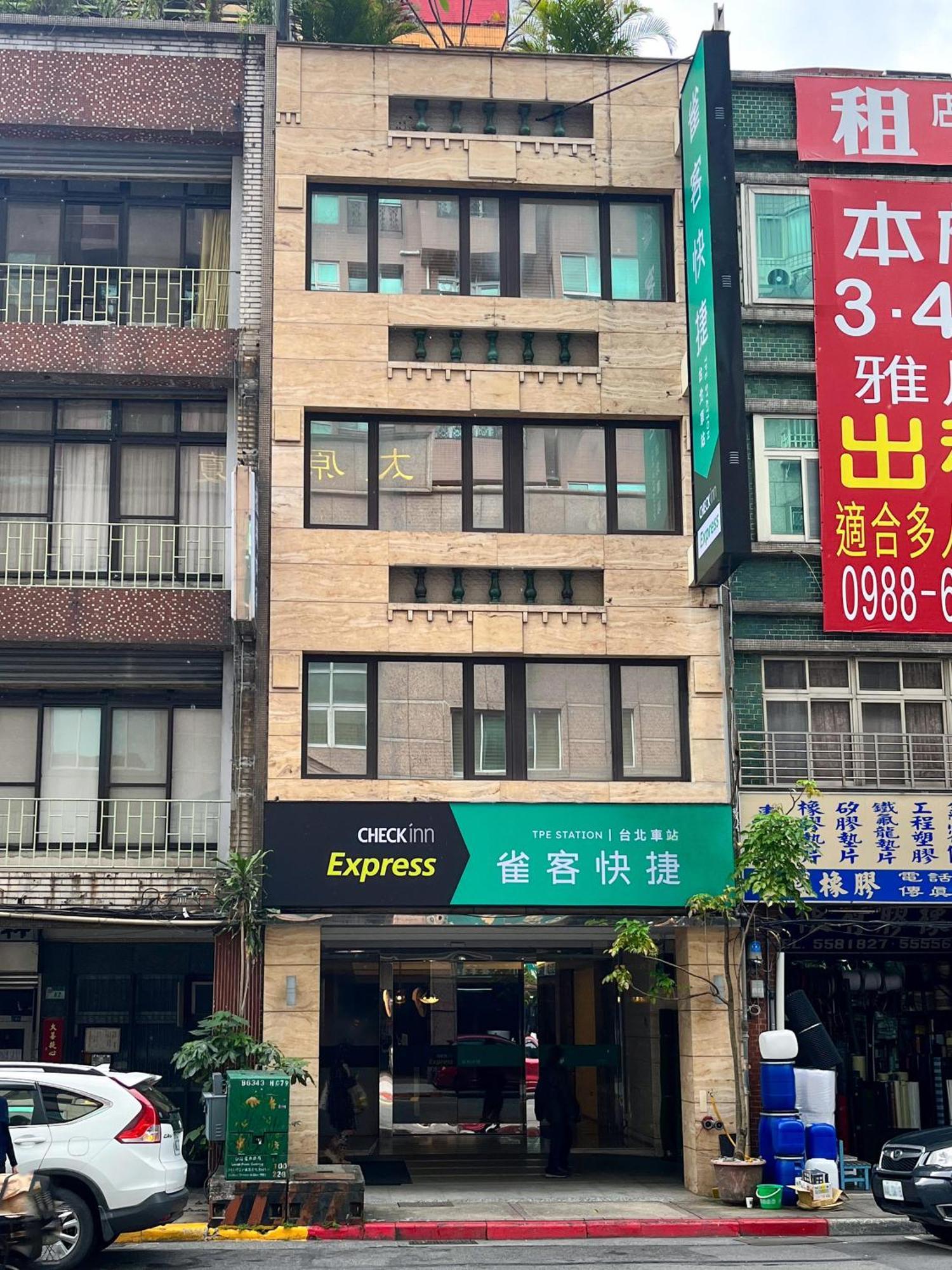 Check Inn Express Taipei Station Ngoại thất bức ảnh